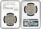 10 francs Belgium Flemish - Pos A, NGC MS64, Independence Pop 3/1 -