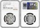 500 drachmai Greece 1979, NGC MS68, Common Market Membership Top Pop 2/0 -