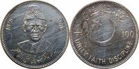 100 rupees Pakistan 1976, UNC Det., 100th Anni. - Birth of Mohammad Ali Jinnah -
