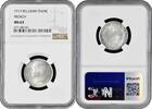 1 franc Belgium French, NGC MS63, King Albert I (1910 - 1934) silver coin -