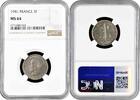 5 francs France 1941, NGC MS64, Marshal Philippe Petain -