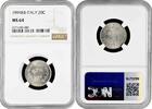 20 centesimi Italy 1894 KB, NGC MS64, King Umberto I (1878 - 1900) -