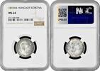 1 korona Hungary 1893 KB, NGC MS64, Emperor Franz Joseph I (1848 - 1916) -
