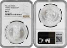 5 pesos Mexico Mo, NGC MS69, Pre-Columbian Toltec - Jaguar Top Pop 2/0 -