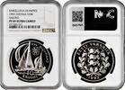 10 krooni Estonia 1992, NGC PF69 UC, Olympics games, Barcelona - Sailing -