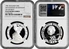 50 leva Bulgaria 1981, NGC PF67 UC, 1300th Anniversary of Bulgaria. Republic -