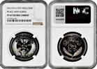 250 fils Iraq 1971, NGC PF67 UC, 1st Anniversary of Peace with Kurds -