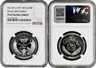 250 fils Iraq 1971, NGC PF67 UC, 1st Anniversary of Peace with Kurds -