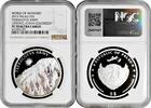 5 dollars Palau 2013, NGC PF70 UC, World of Wonders - Terracotta Army Top 3/0 -