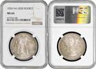 1 rouble Russia - USSR 1924, NGC MS64, Soviet Union (1924 - 1958) -
