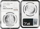 100 pesos Mexico 1992, NGC MS66, Guerrero Aguila (Eagle Warrior) silver coin -