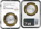 100 pesos Mexico 2005, NGC MS64, 100th Anniversary - Monetary Reform -