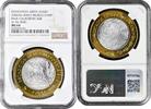 100 pesos Mexico 2005, NGC MS64, Baja California Sur -