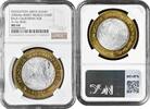 100 pesos Mexico 2005, NGC MS64, Baja California Sur -