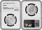 50 sen Japan 1898, NGC MS63, Emperor Mutsuhito (Meiji) (1868 - 1912) -
