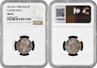 4 fils Iraq AH 1357 (1938) I, NGC MS61, King Ghazi I (1933 - 1939) Cu-Ni -