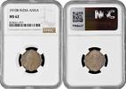 1 anna India - British 1910 B, NGC MS62, King Edward VII (1902 - 1910) -