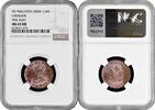 1/4 anna India 1929, NGC MS65 RB, Princely State of Gwalior (1889 - 1942) -