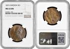 ore Sweden 5 ore 1873, NGS MS63 BN, King Oscar II (1873 - 1907) -
