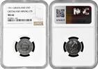 ore Greenland 25 ore 1911, NGC MS66, Сopper mine Josva (Innatsiaq) Top Pop 1/0 -