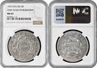 5 rupees Ceylon 1957, NGC MS63, 2500th Anniversary - Buddhism silver coin -