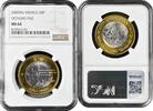 20 pesos Mexico 2000 Mo, NGC MS64, Millennium - Octavio Paz -