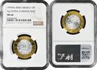 10 pesos Mexico Mo, NGC MS66, United Mexican States (1992 - 2023) -