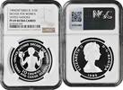 10 crowns Turks and Caicos Islands 1985, NGC PF69 UC, UN - Decade for Women -
