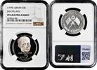 5 riyals Ajman (UAE) ND , NGC PF64 UC, Men of Peace - Jan Palach -