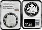 10 pesos Chile So, NGC PF68 UC, Arrival of Liberation Fleet silver coin -