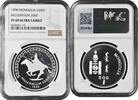 Mongolia 500 togrok 1998, NGC PF69 UC, Millennium silver coin -