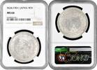 1 yen Japan 1901, NGC MS64, Emperor Mutsuhito (Meiji) (1868 - 1912) silver -