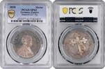 medal Germany silver 1898, PCGS SP63, Death of Otto von Bismarck 1898 -