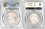 3 mark Prussia 1915 A, PCGS MS67, 100th Anniversary - Absorption of Mansfeld -