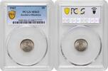 3 pence Southern Rhodesia 1947, PCGS MS63, British colony (1932 - 1955) -