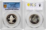 500 cordobas 1980 MO  Nicaragua   1980 MO, PCGS PF66,  Augusto Cesar Sandino  Pop 2/2 Nicaragua   1980 MO, PCGS PF66,  Augusto Cesar Sandino  Pop...