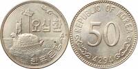 50 won South Korea KE 4294 , UNC, Republic of Korea (1953 - 1962) -