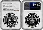 250 tugrik Mongolia 2019, NGC PF70 UC, Endangered Wildlife - Hidden Tiger -