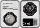 150 guaranies 1975  Paraguay   1975, NGC PF64 CAM,  Apollo Missions - Apollo 15  Paraguay   1975, NGC PF64 CAM,  Apollo Missions - Apollo 15 