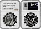 250 baht Thailand 1983, NGC MS69, International Year of Disabled Persons -