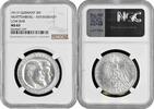 3 mark Wurttemberg 1911 F, NGC MS63, Silver Wedding of William II & Charlotte -