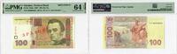 100 Hryven Ukraine 2005, PMG 64 EPQ SPECIMEN, National Bank Pick# 122as -
