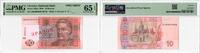 10 Hryven Ukraine 2004, PMG 65 EPQ SPECIMEN, National Bank Pick# 119as -
