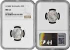 20 leva Bulgaria 1930 BP, NGC MS62, Tsar Boris III (1918 - 1943) silver coin -