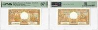 50 Francs Belgium 1948, PMG 67 EPQ, Royaume de Belgique - Trésorerie Pick# 133a -