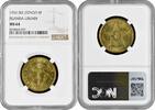 5 francs Belgian Congo (Ruanda-Urundi) 1952, NGC MS64, UN Trust Territories -