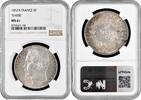 5 francs France 1852 A, NGC MS61 BARRE, Emperor Napoleon III (1852 - 1870) -