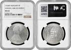5 pengo Hungary 1930 BP, NGC MS63, Admiral Miklos Horthy silver coin -