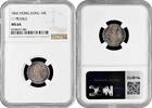 10 cents Hong Kong 1866, NGC MS64, Queen Victoria (1863 - 1901) 11 PEARLS -