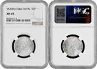50 paisa Nepal  1944, NGC MS65, King Tribhuwan Bir Bikram (1911 - 1955)